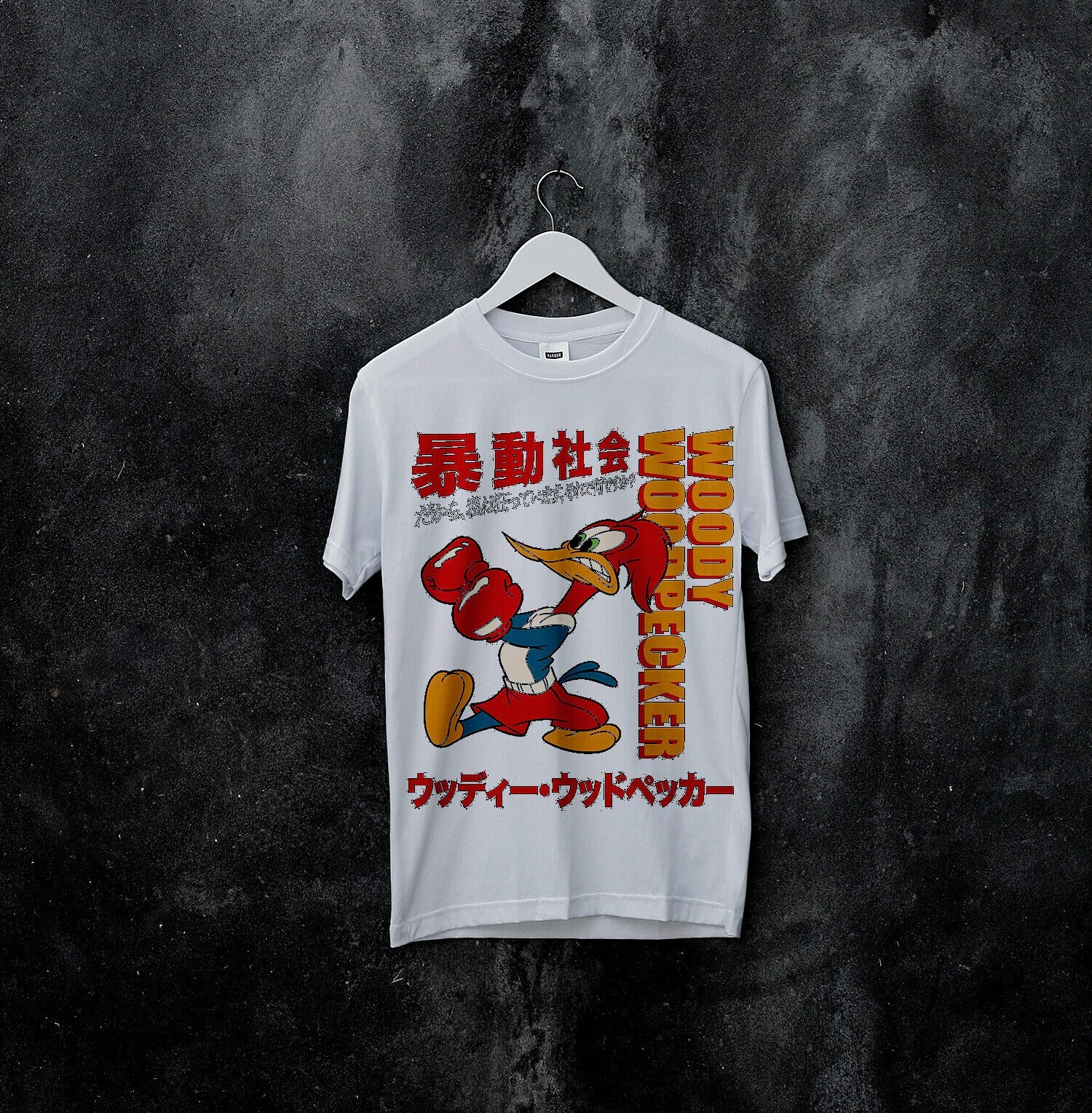 woody woodpecker shirt